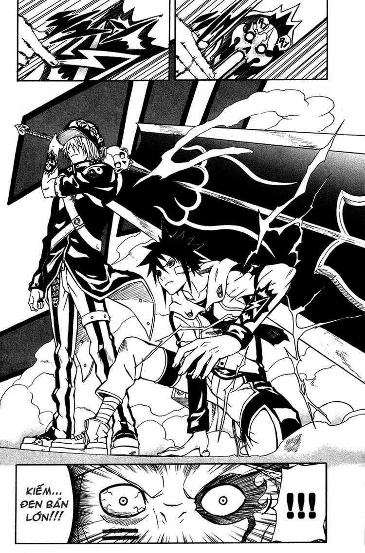 Blazer Drive Chapter 3 - 20