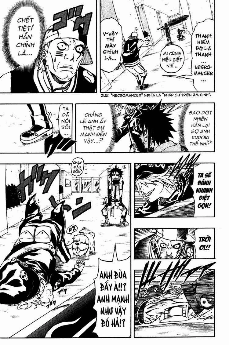 Blazer Drive Chapter 3 - 21