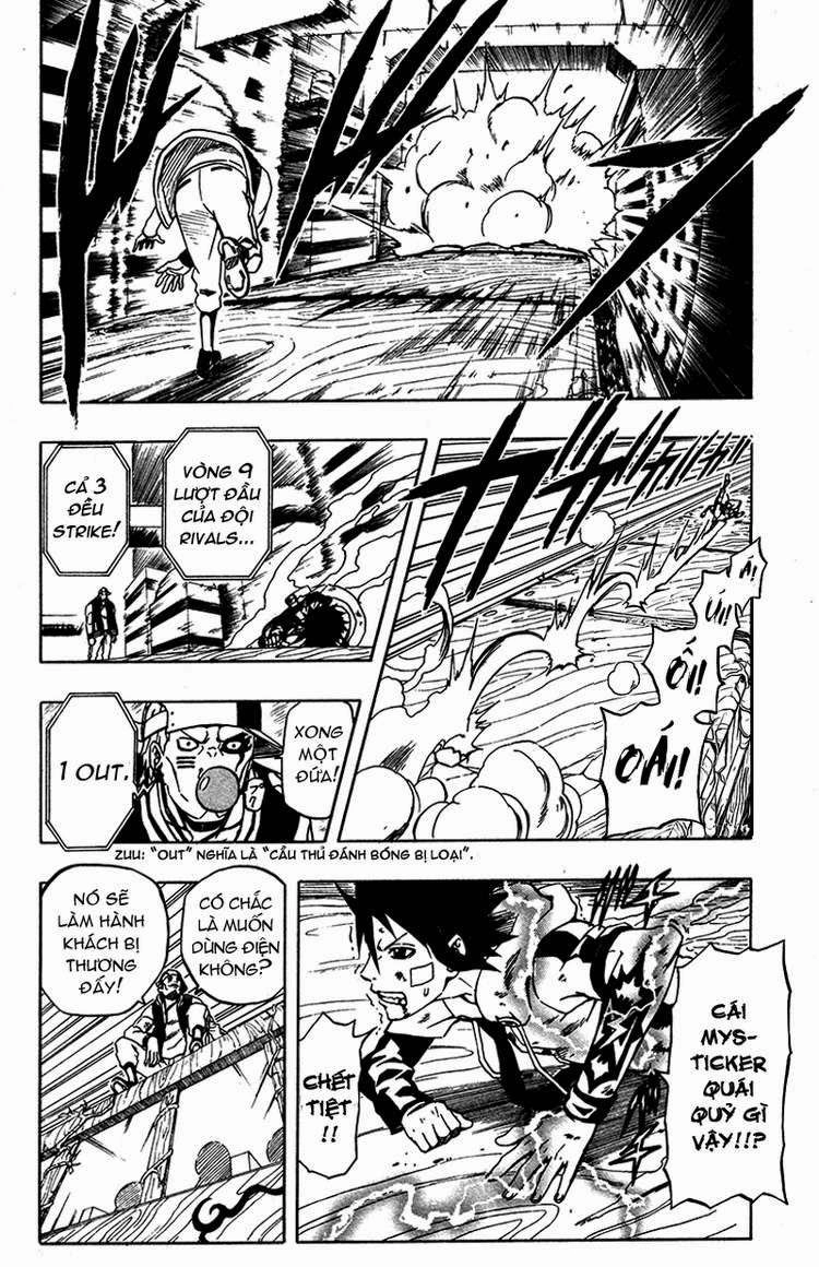 Blazer Drive Chapter 3 - 26