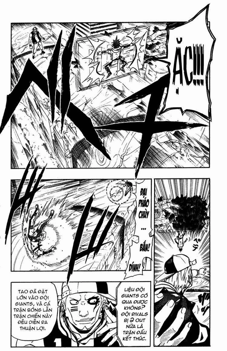 Blazer Drive Chapter 3 - 28