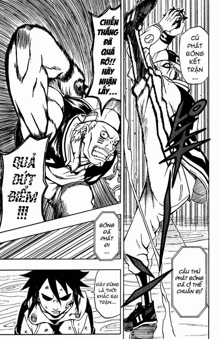 Blazer Drive Chapter 3 - 33