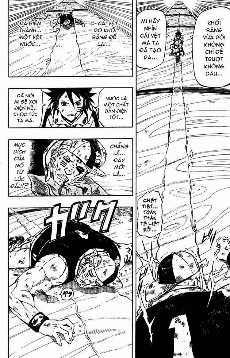 Blazer Drive Chapter 3 - 35