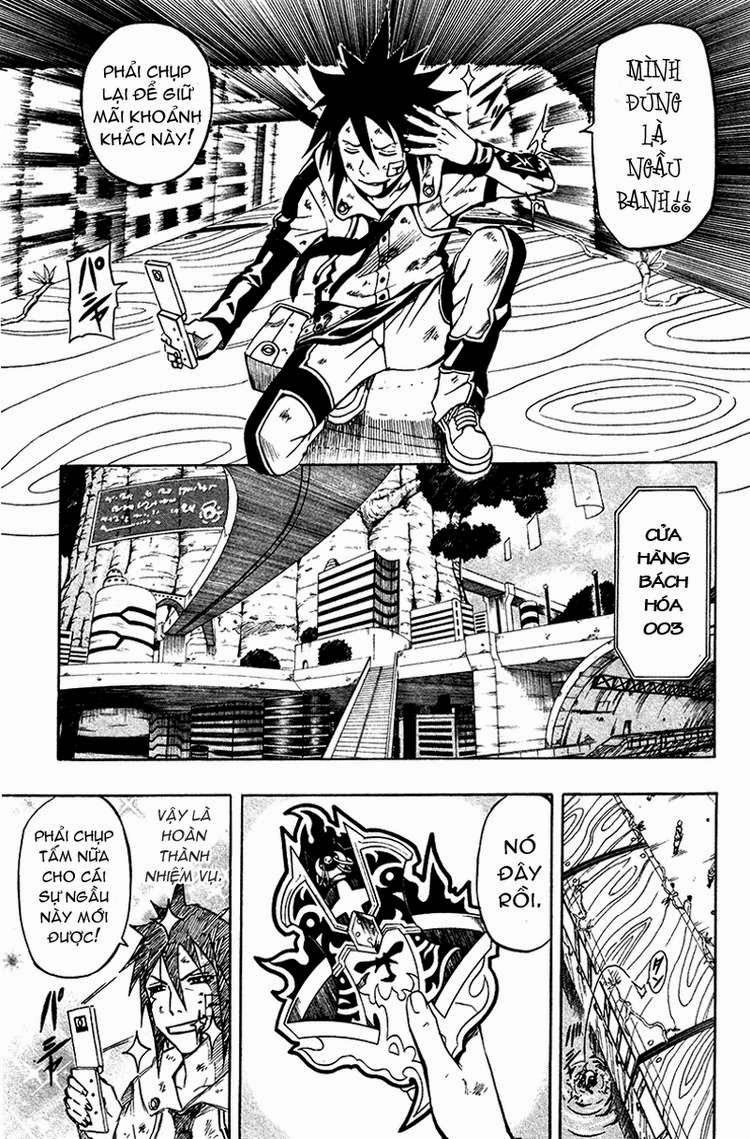 Blazer Drive Chapter 3 - 36