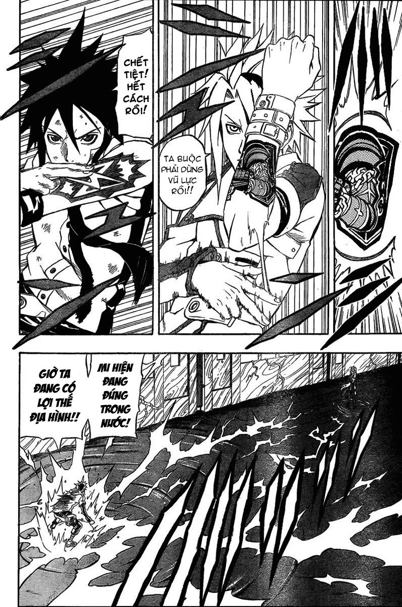 Blazer Drive Chapter 4 - 4