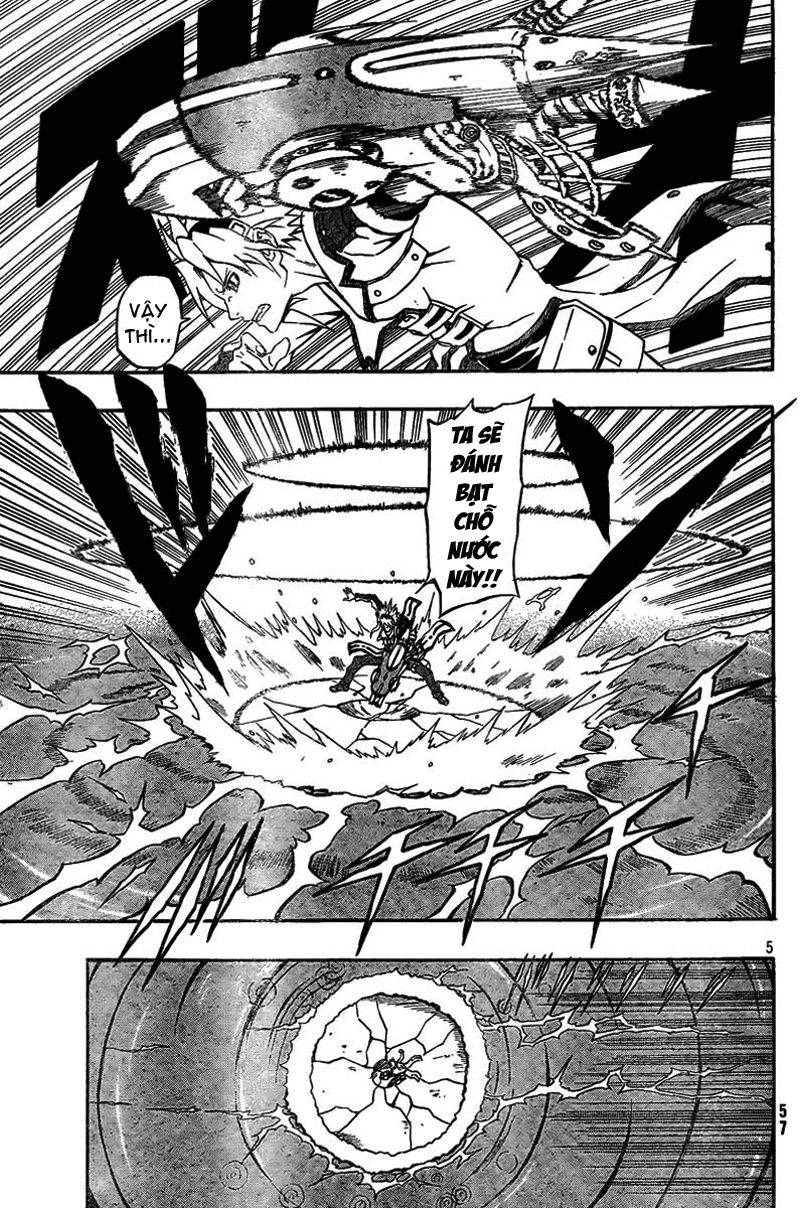 Blazer Drive Chapter 4 - 5