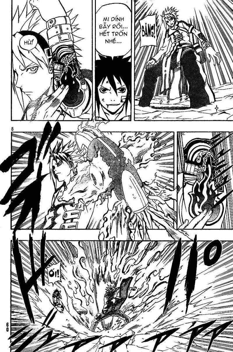 Blazer Drive Chapter 4 - 8