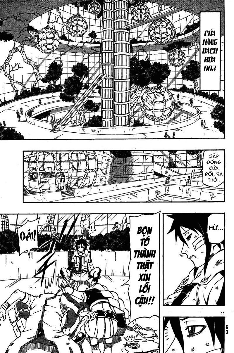 Blazer Drive Chapter 4 - 11