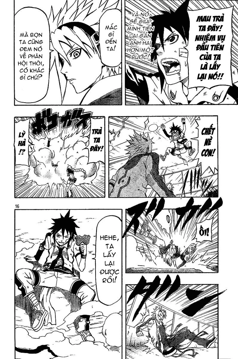 Blazer Drive Chapter 4 - 16