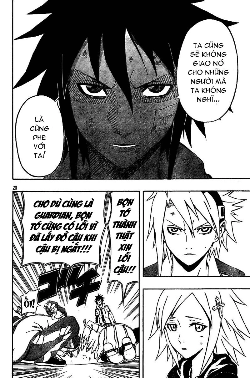 Blazer Drive Chapter 4 - 20