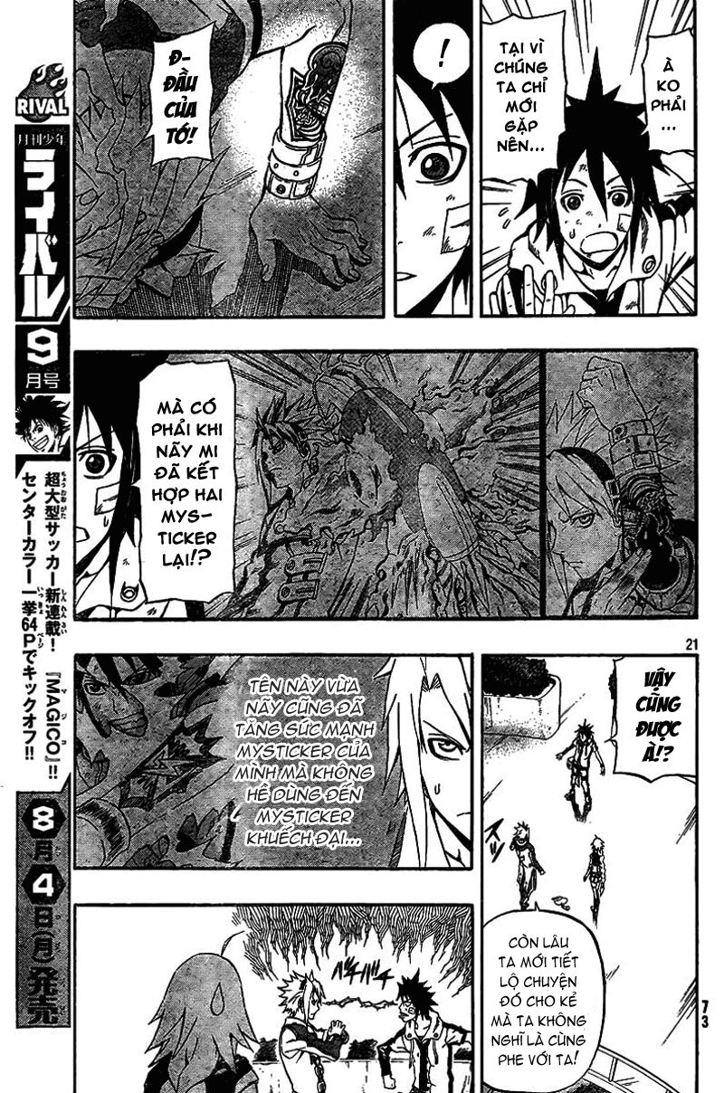 Blazer Drive Chapter 4 - 21