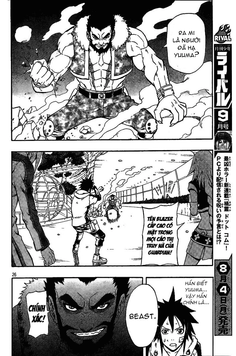 Blazer Drive Chapter 4 - 25