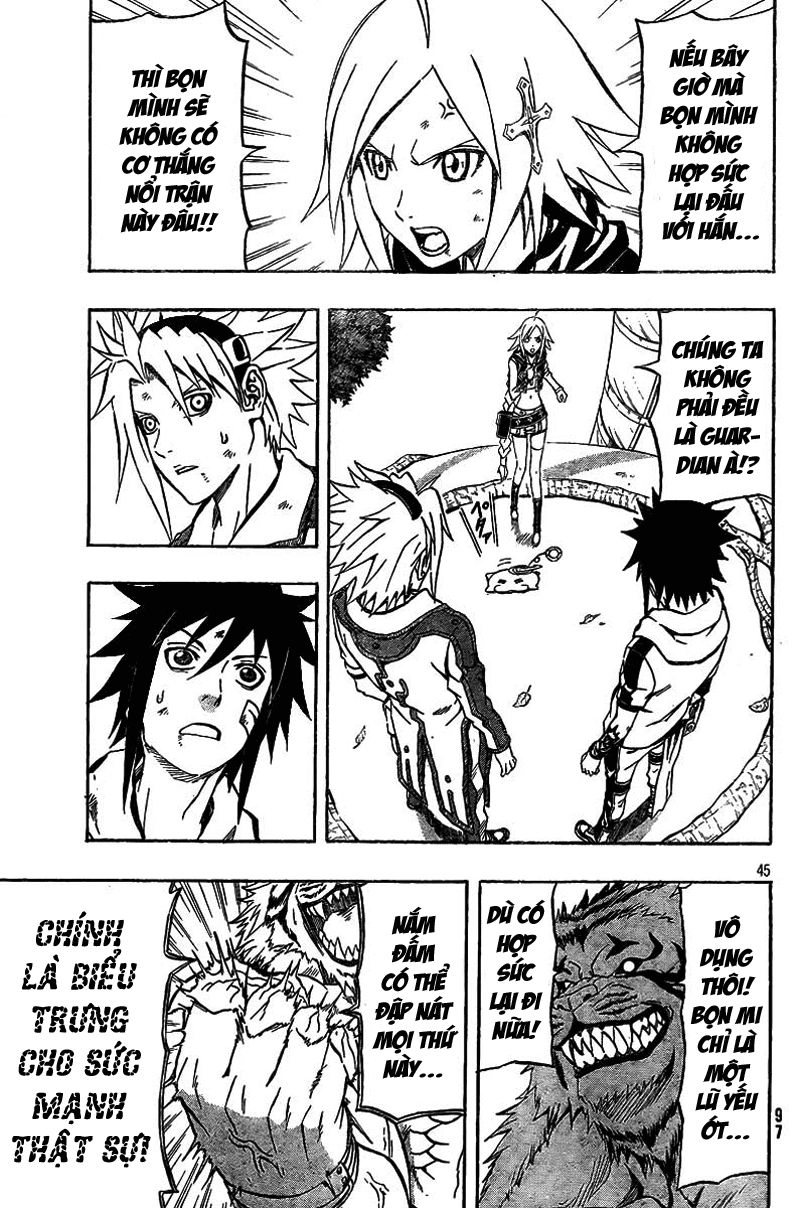 Blazer Drive Chapter 4 - 44