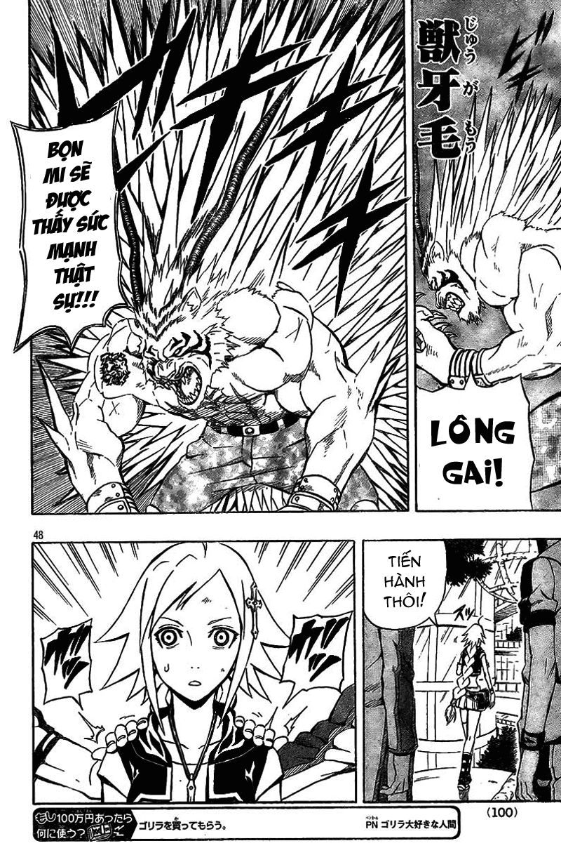 Blazer Drive Chapter 4 - 47