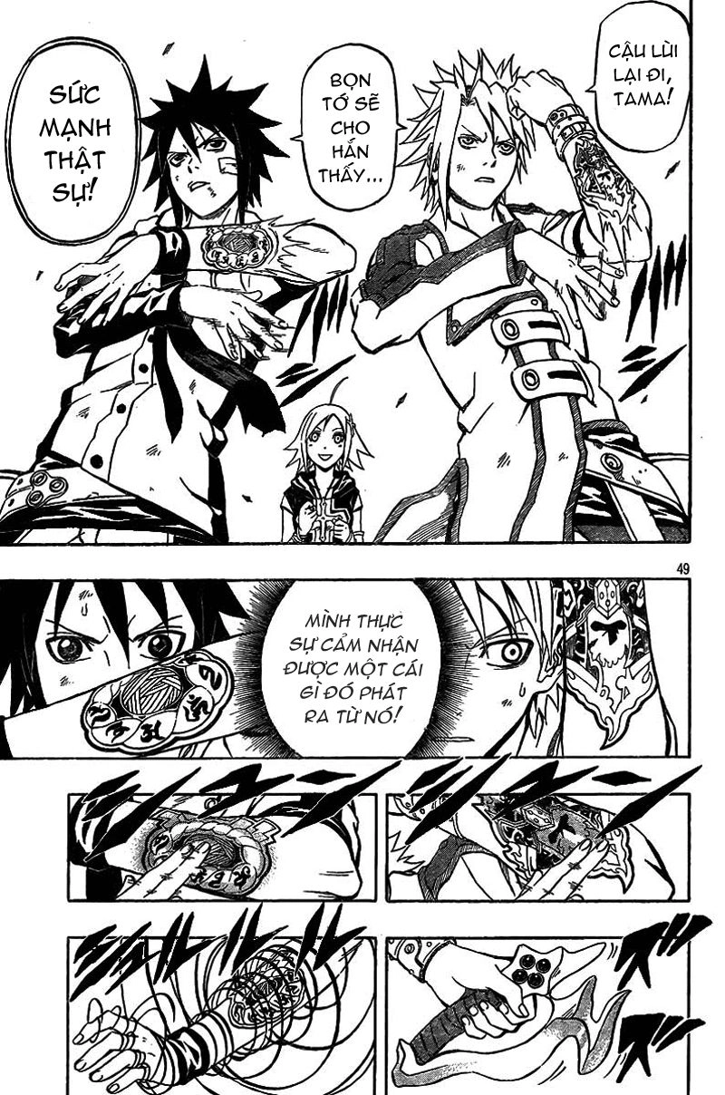 Blazer Drive Chapter 4 - 48