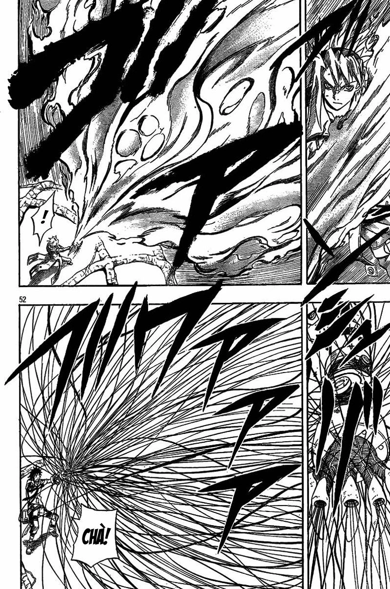 Blazer Drive Chapter 4 - 51