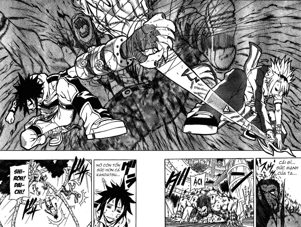 Blazer Drive Chapter 4 - 53