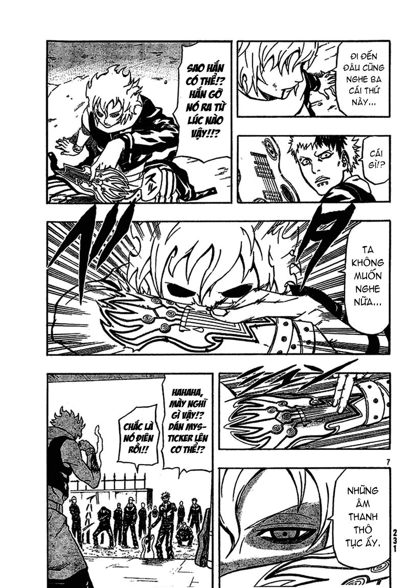 Blazer Drive Chapter 5 - 5