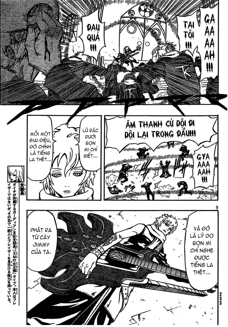 Blazer Drive Chapter 5 - 7