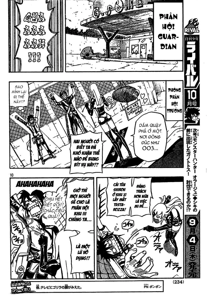 Blazer Drive Chapter 5 - 8