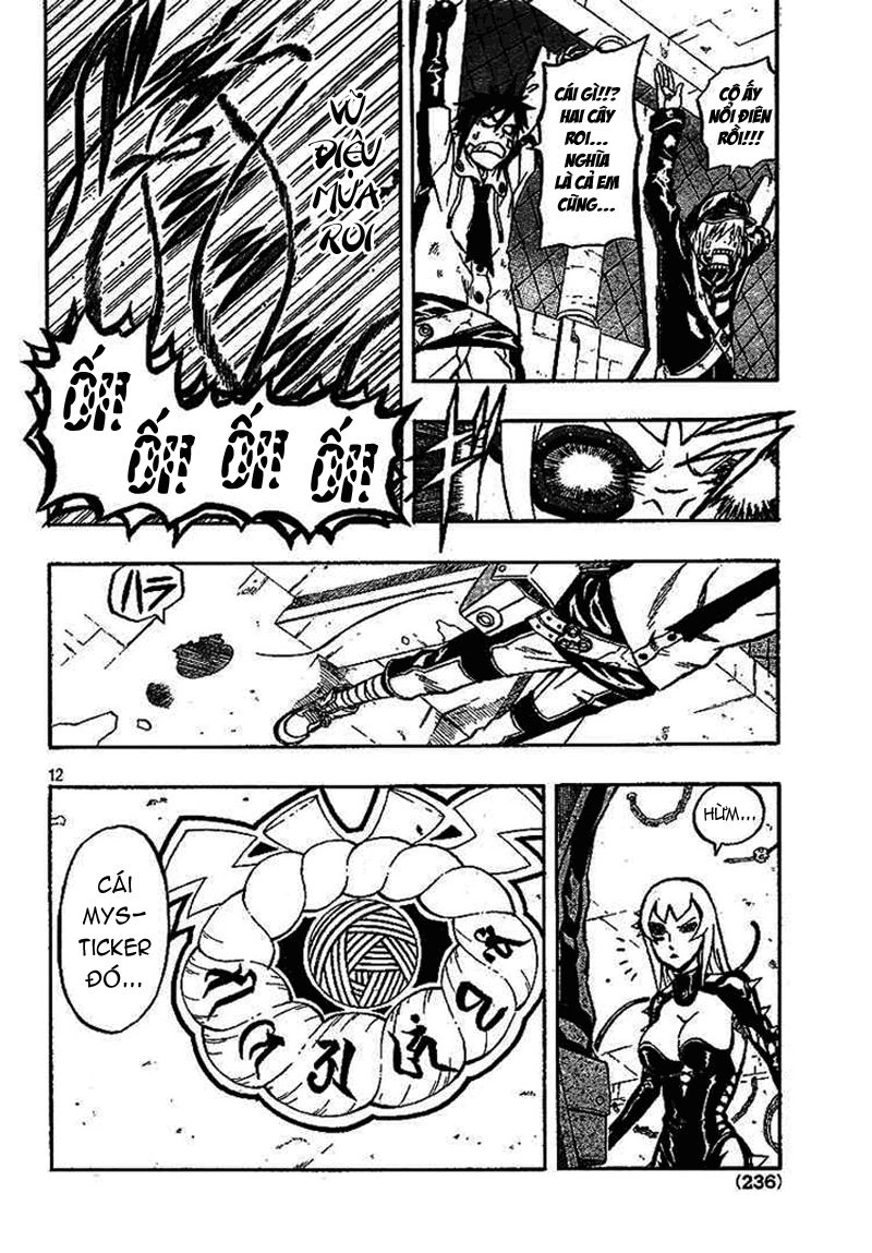 Blazer Drive Chapter 5 - 10