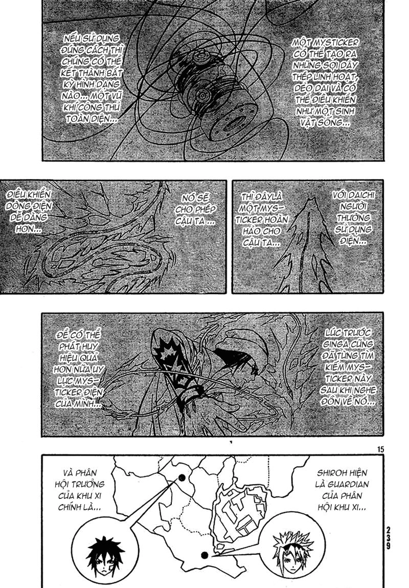 Blazer Drive Chapter 5 - 13