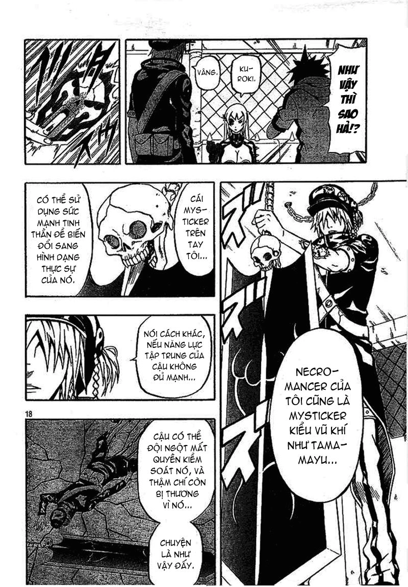 Blazer Drive Chapter 5 - 16