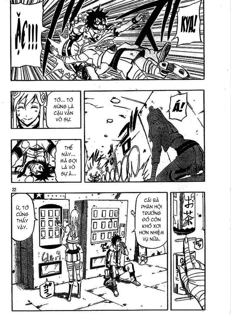 Blazer Drive Chapter 5 - 20