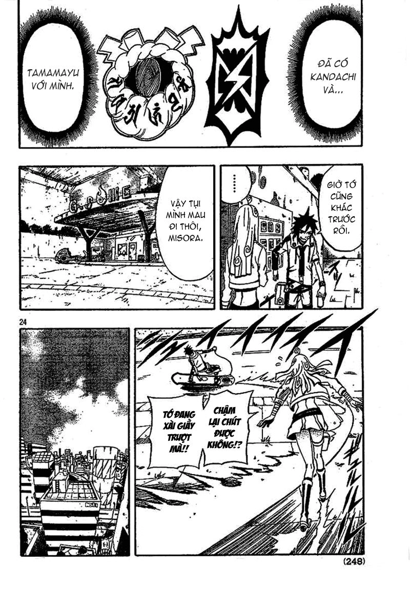 Blazer Drive Chapter 5 - 22