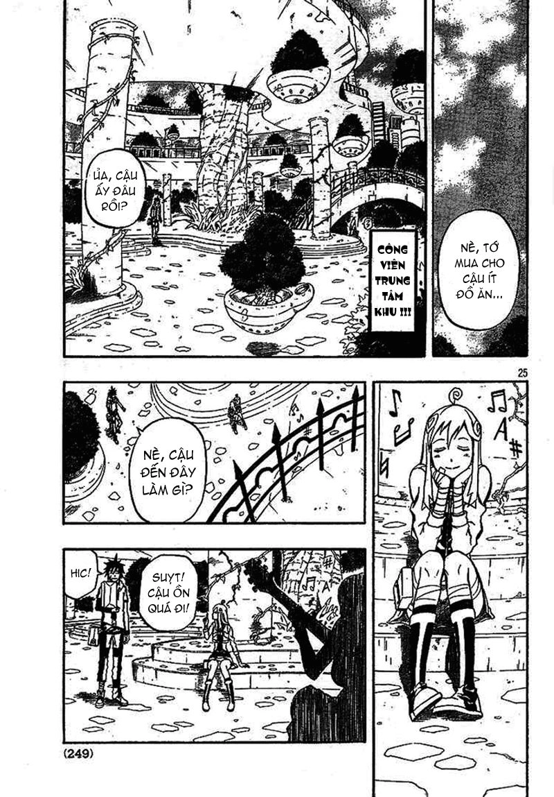 Blazer Drive Chapter 5 - 23