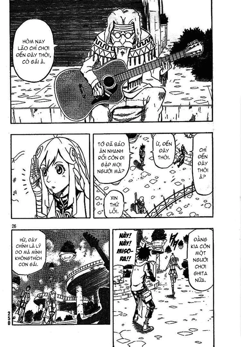 Blazer Drive Chapter 5 - 24