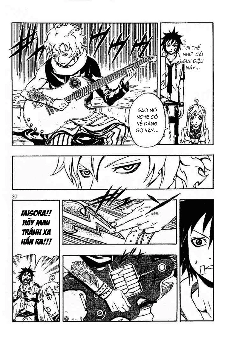 Blazer Drive Chapter 5 - 27