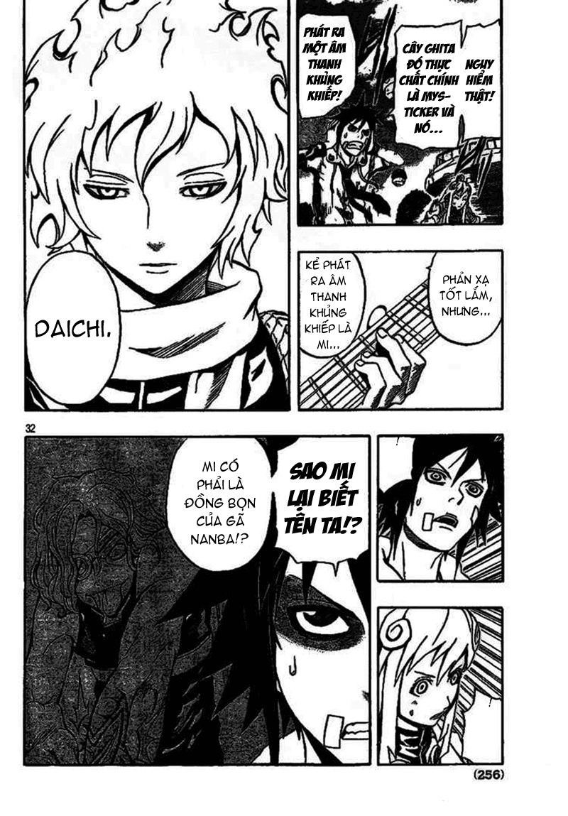 Blazer Drive Chapter 5 - 29