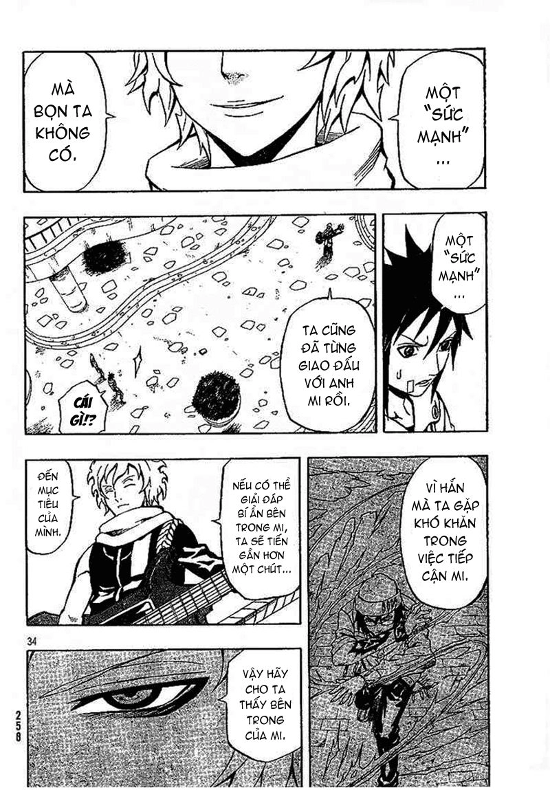 Blazer Drive Chapter 5 - 31