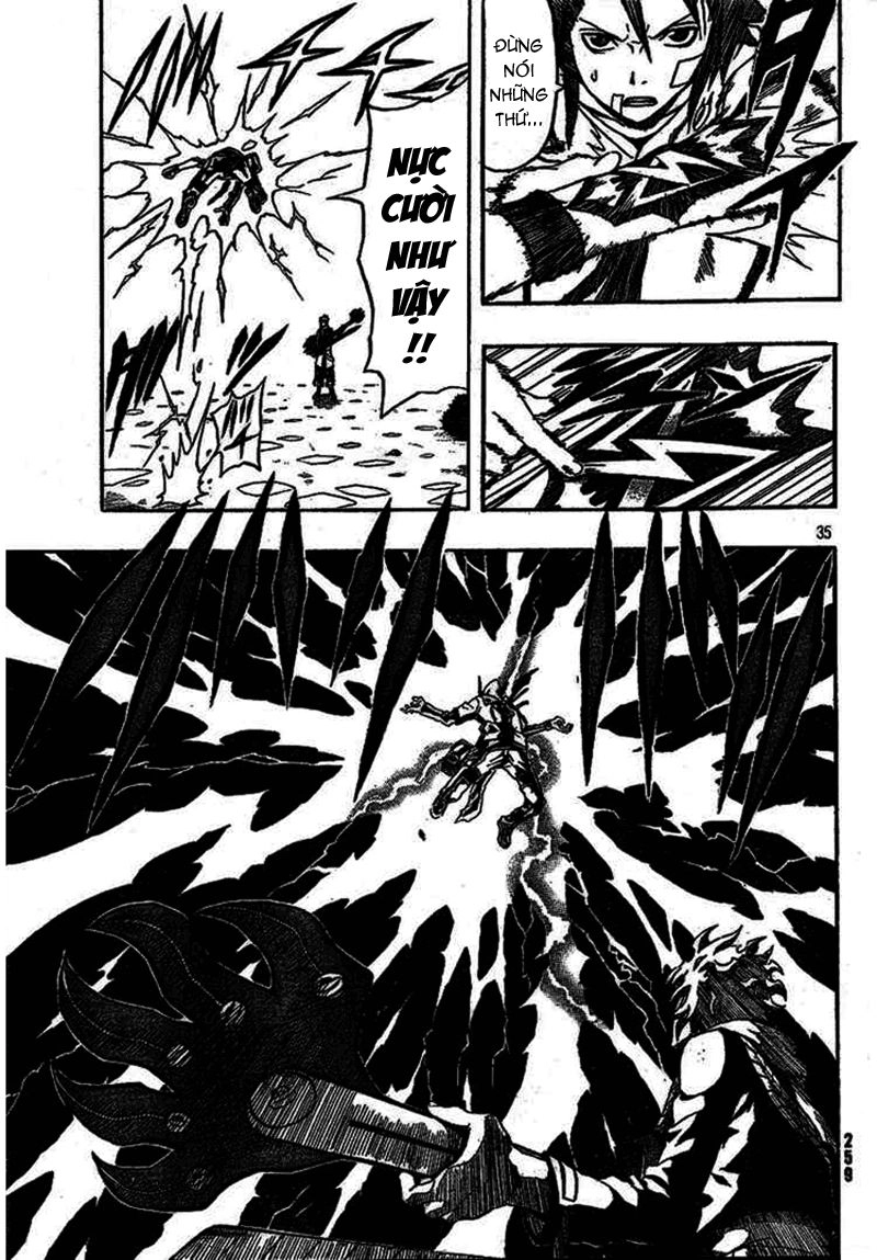 Blazer Drive Chapter 5 - 32