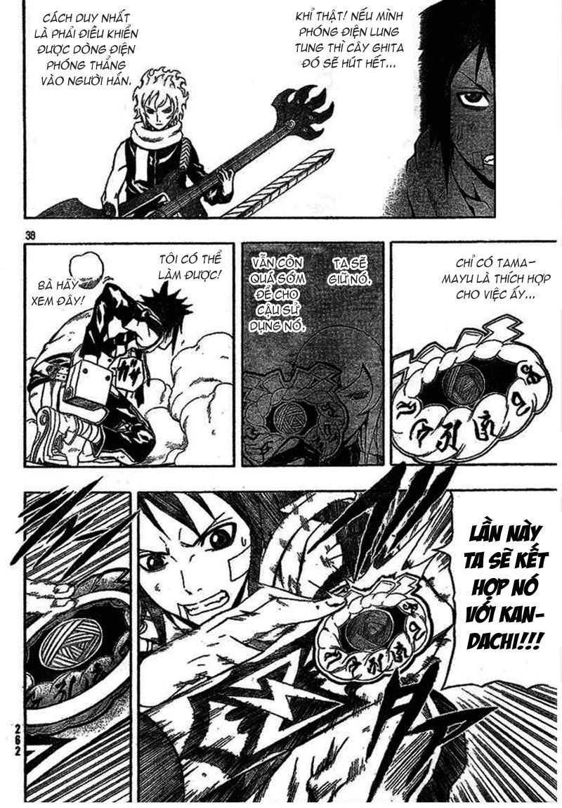 Blazer Drive Chapter 5 - 35