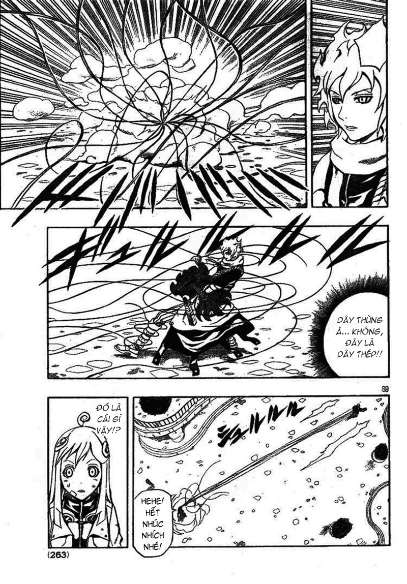 Blazer Drive Chapter 5 - 36