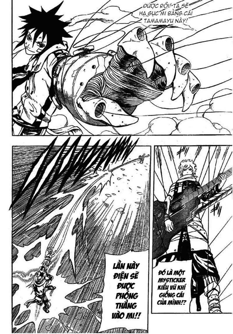 Blazer Drive Chapter 5 - 37