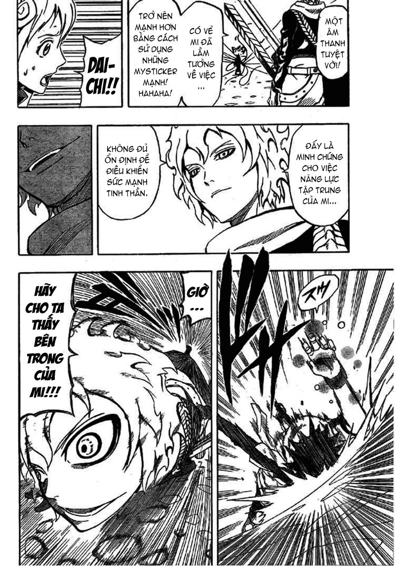 Blazer Drive Chapter 5 - 41