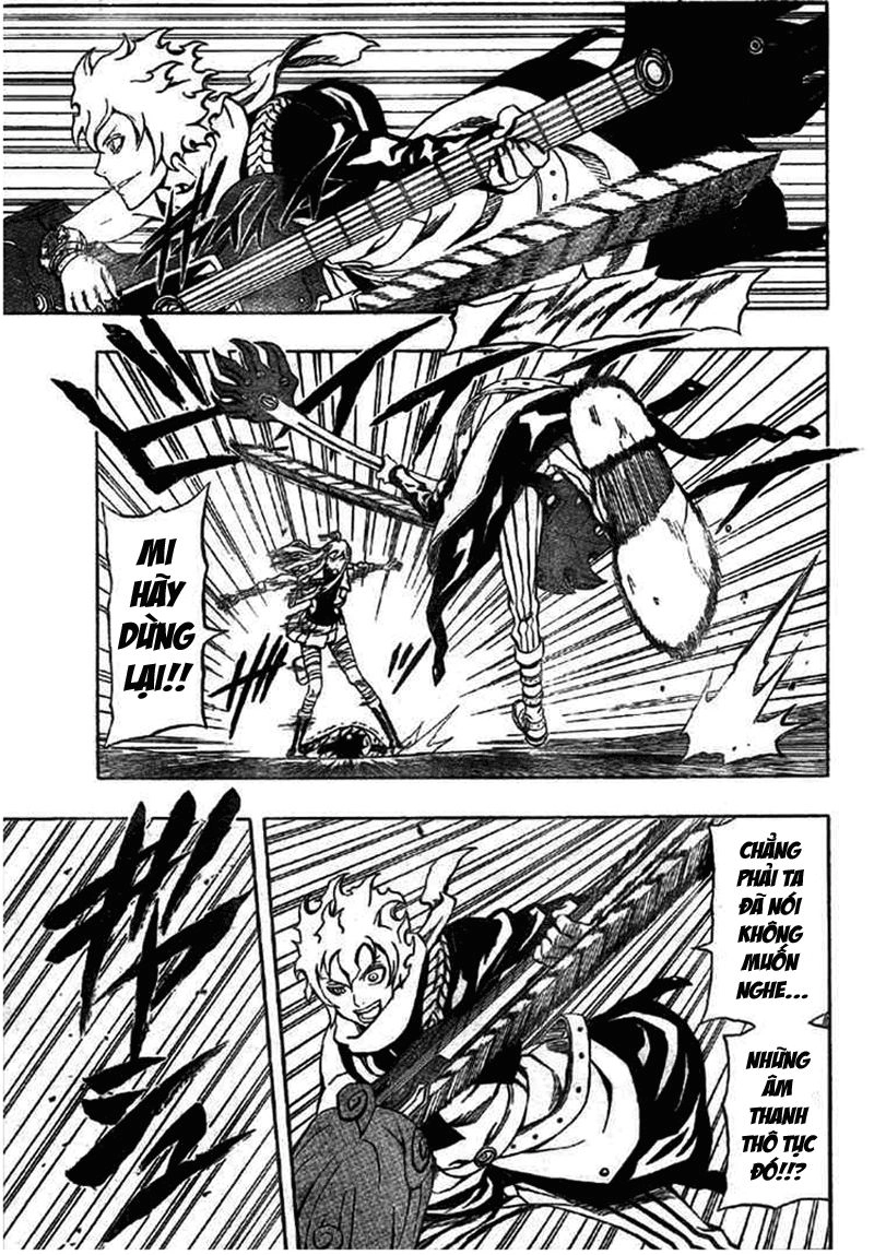 Blazer Drive Chapter 5 - 42