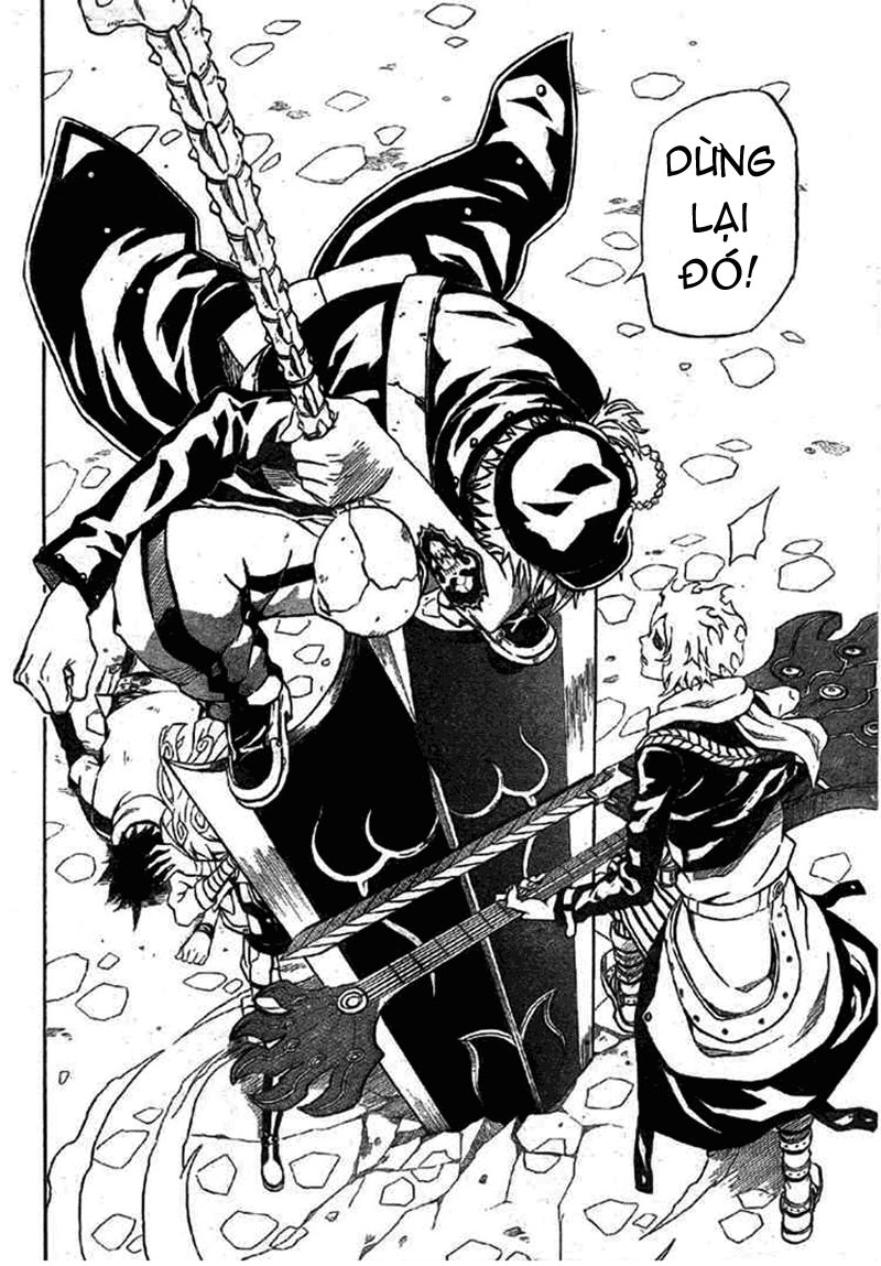 Blazer Drive Chapter 5 - 43