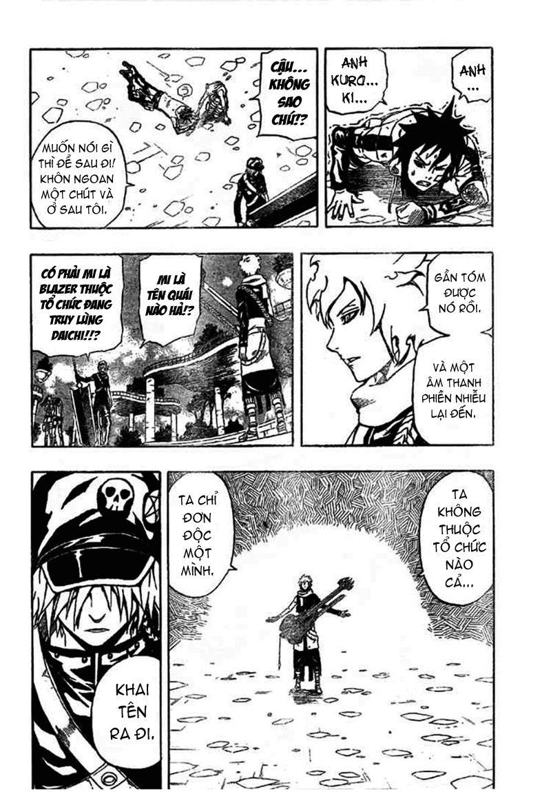 Blazer Drive Chapter 5 - 45