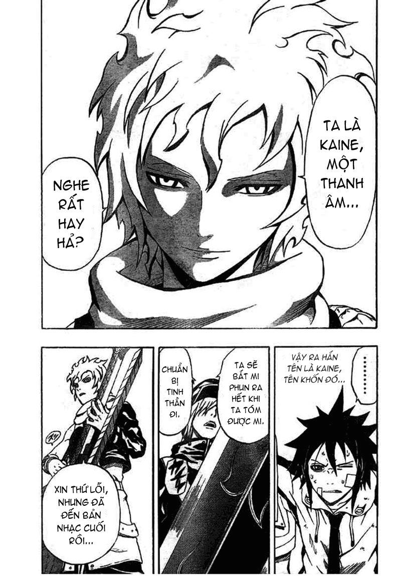 Blazer Drive Chapter 5 - 46