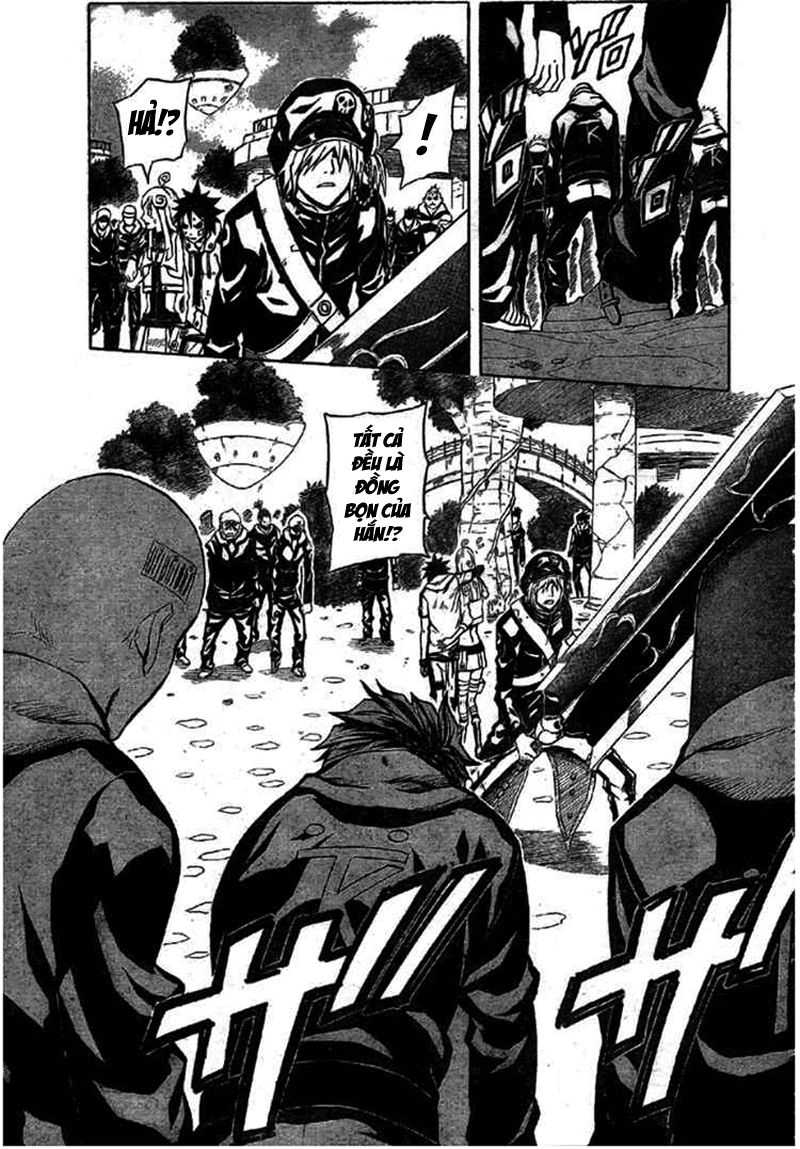 Blazer Drive Chapter 5 - 48