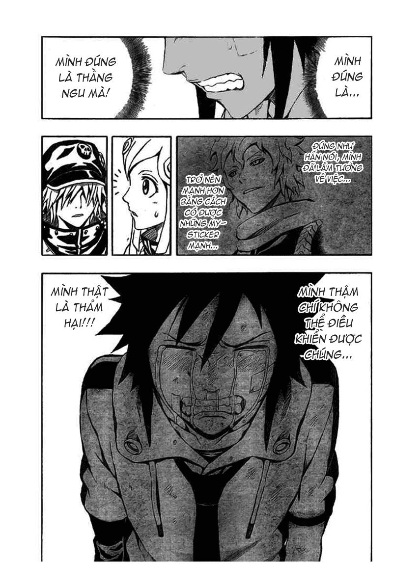 Blazer Drive Chapter 5 - 55