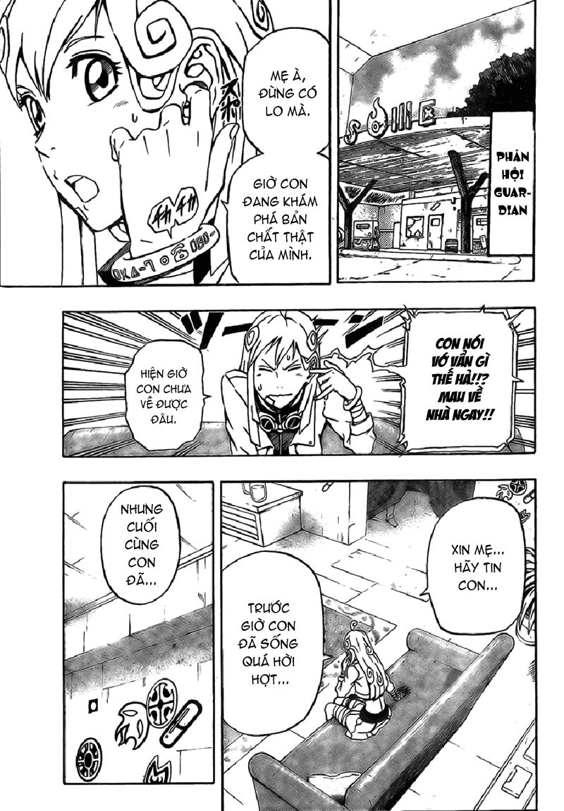 Blazer Drive Chapter 6 - 2