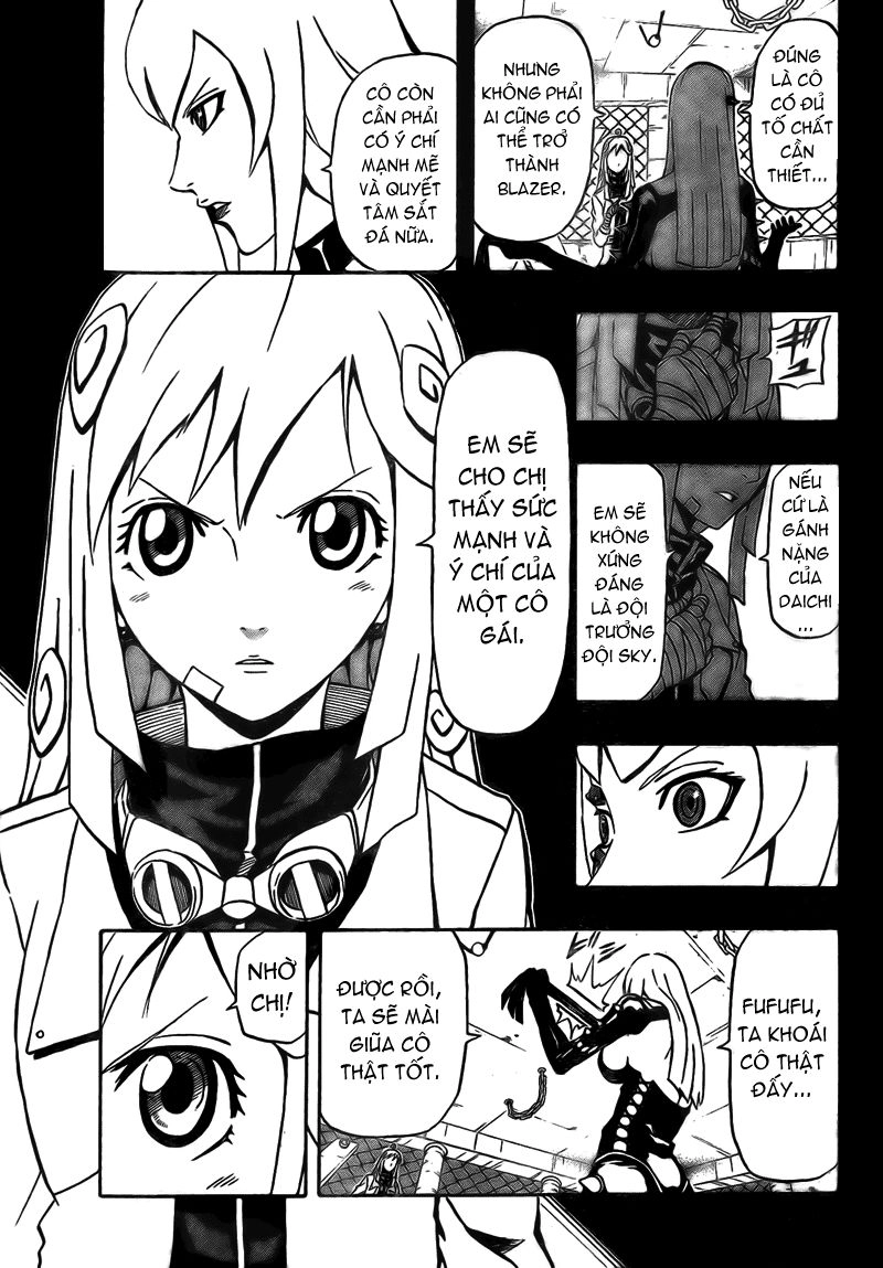 Blazer Drive Chapter 6 - 4