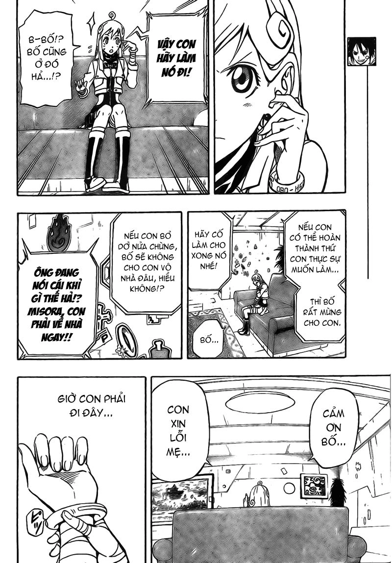 Blazer Drive Chapter 6 - 5