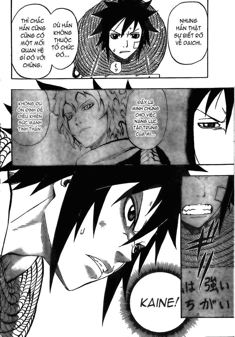 Blazer Drive Chapter 6 - 7