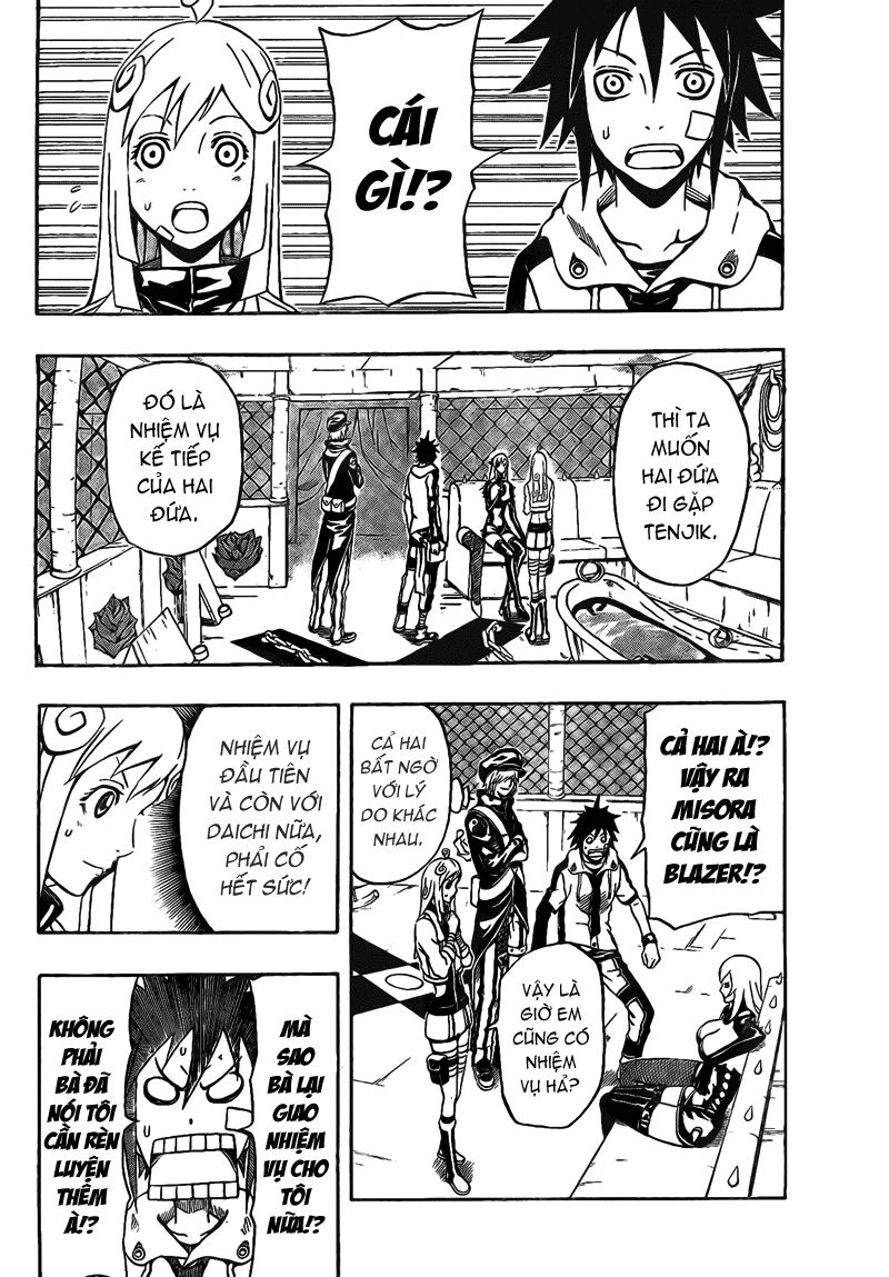 Blazer Drive Chapter 6 - 9