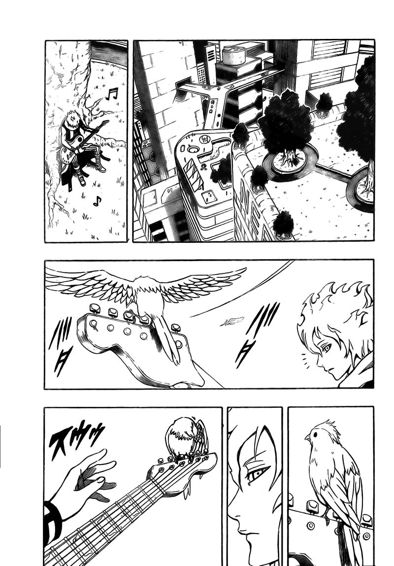 Blazer Drive Chapter 6 - 12